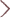右矢印