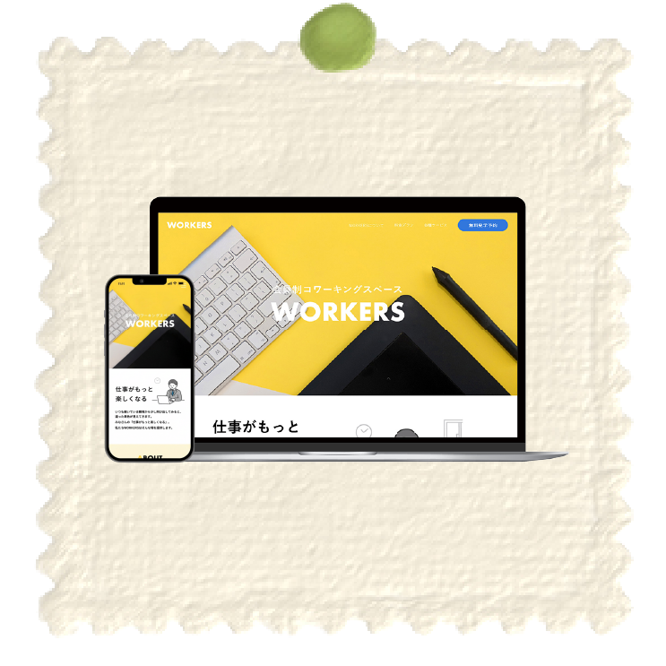 works13