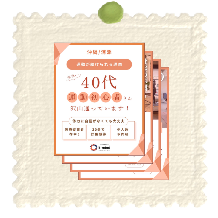 他の作品１