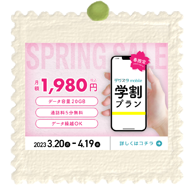works7